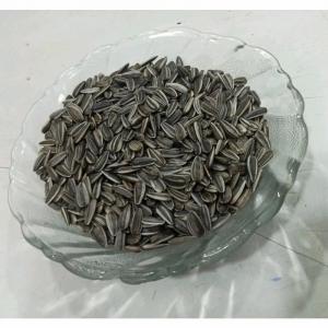 Gold Sunflower Seeds